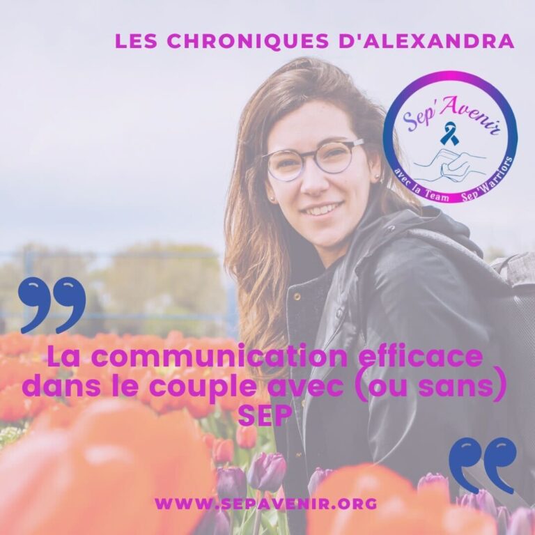 La communication efficace dans le couple avec (ou sans) SEP